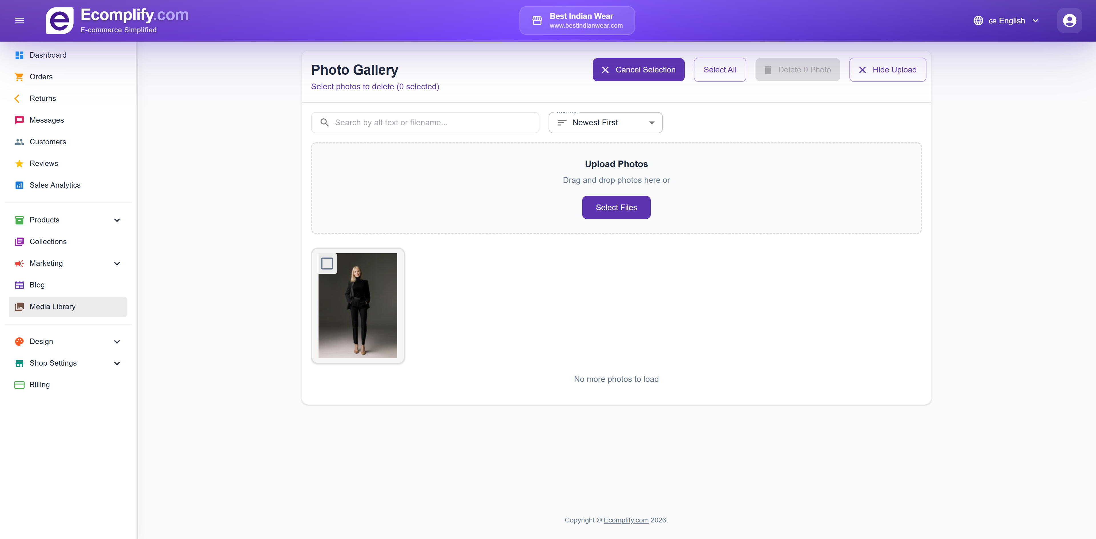 Media Library